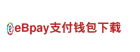 为体育迷app下载-专业机械企业